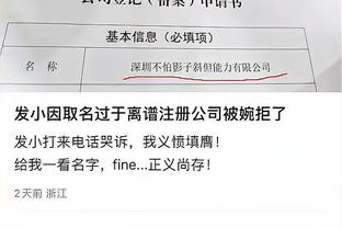 柳鑫宇搭档王诗玥发文：柳鑫宇社媒被恶意盗号，现已报警处理